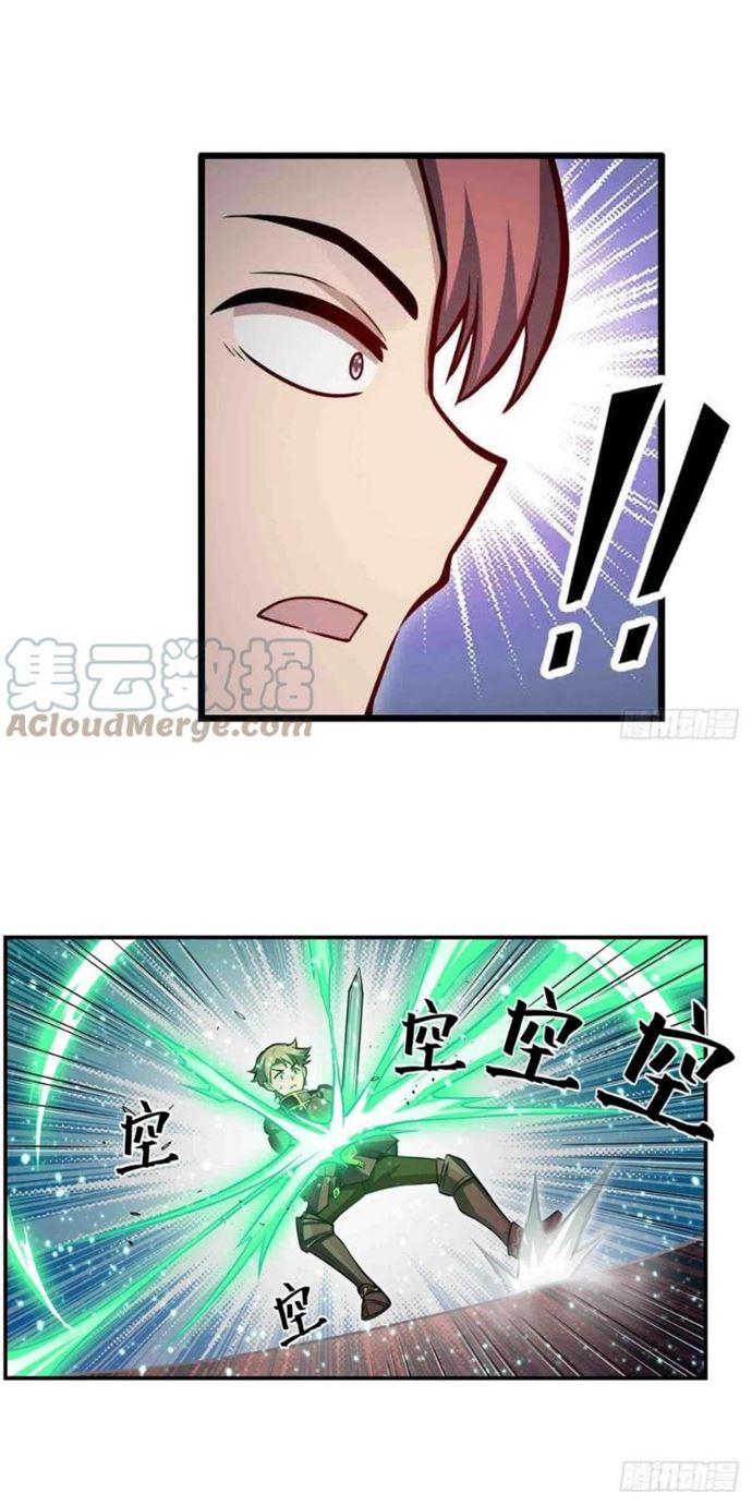 Wuxian Shitu Yu Shier Zhan Ji (Infinite Apostles and Twelve War Girls) Chapter 241 Gambar 28